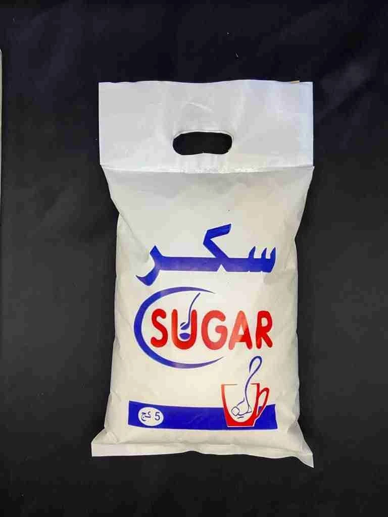 تغليف مطبوع للمتاجر