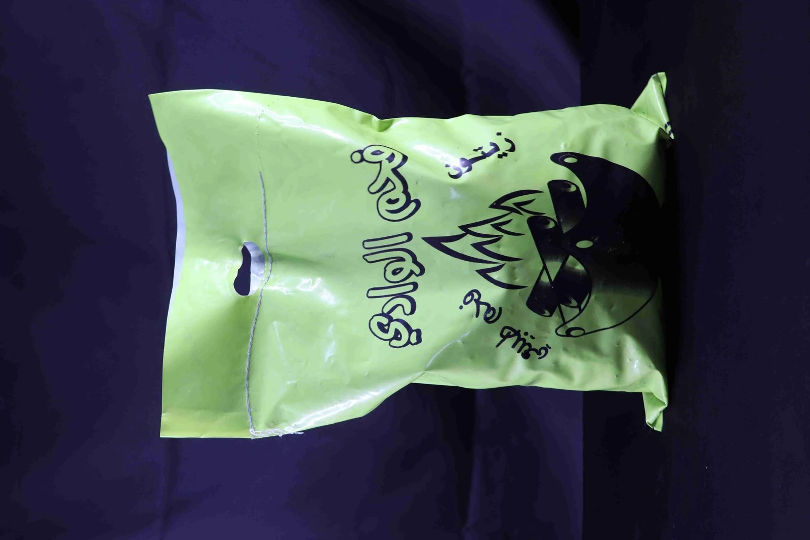 أكياس مطبوعة خضراء